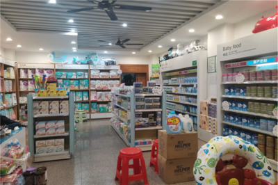 嬰品匯母嬰生活館加盟 搶占藍(lán)海市場(chǎng)，共創(chuàng)財(cái)富未來(lái)