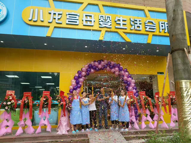 嬰兒游泳館精準(zhǔn)開發(fā)客戶群體 母嬰用品銷售的協(xié)同策略與實(shí)踐